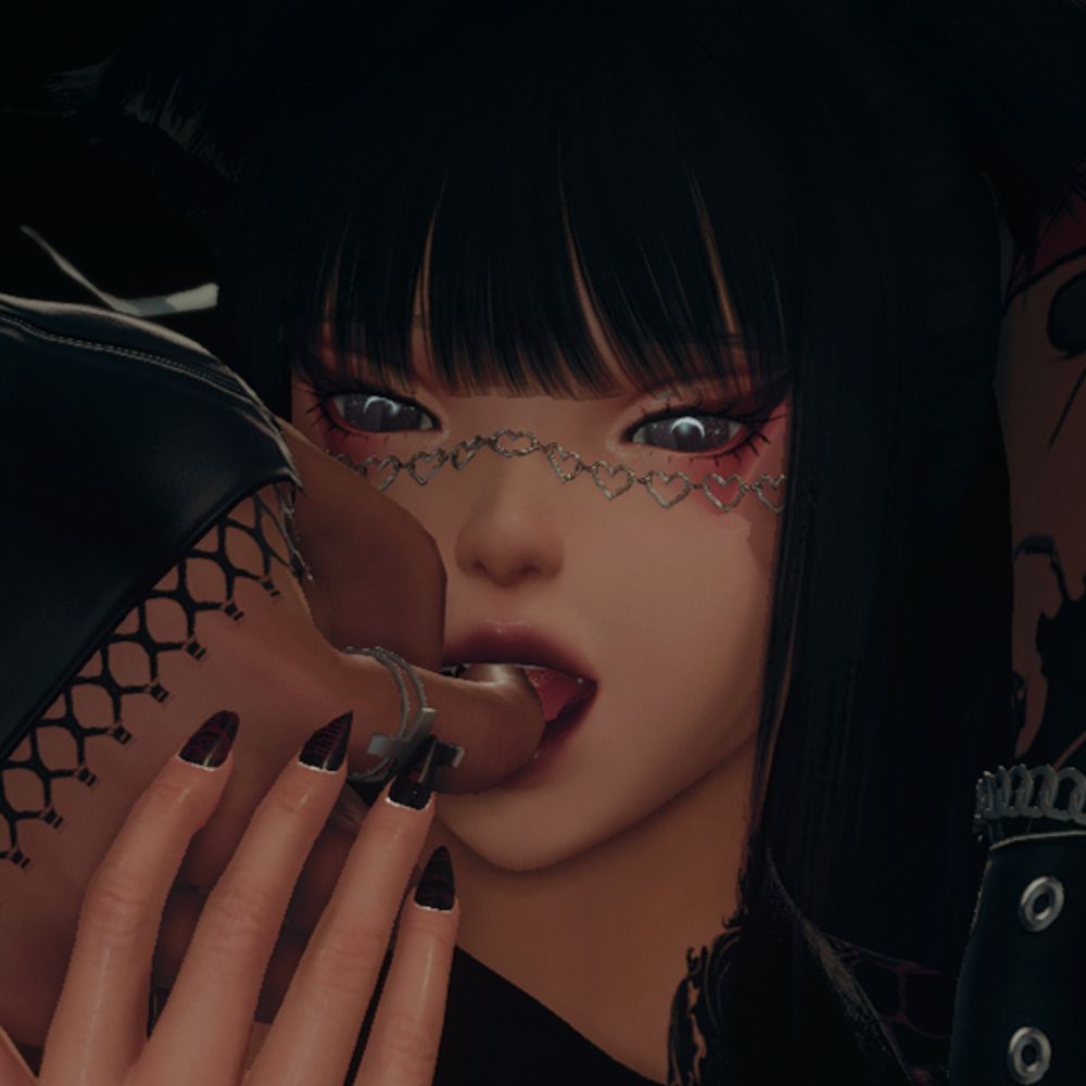 aria songveil.