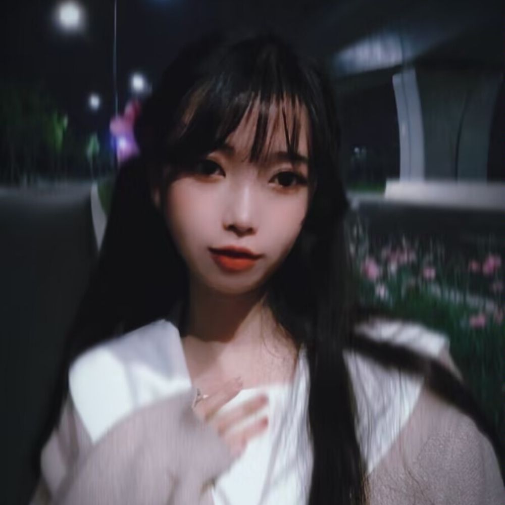 咩子