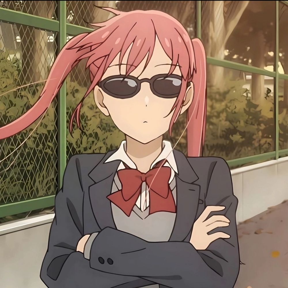 にぇ