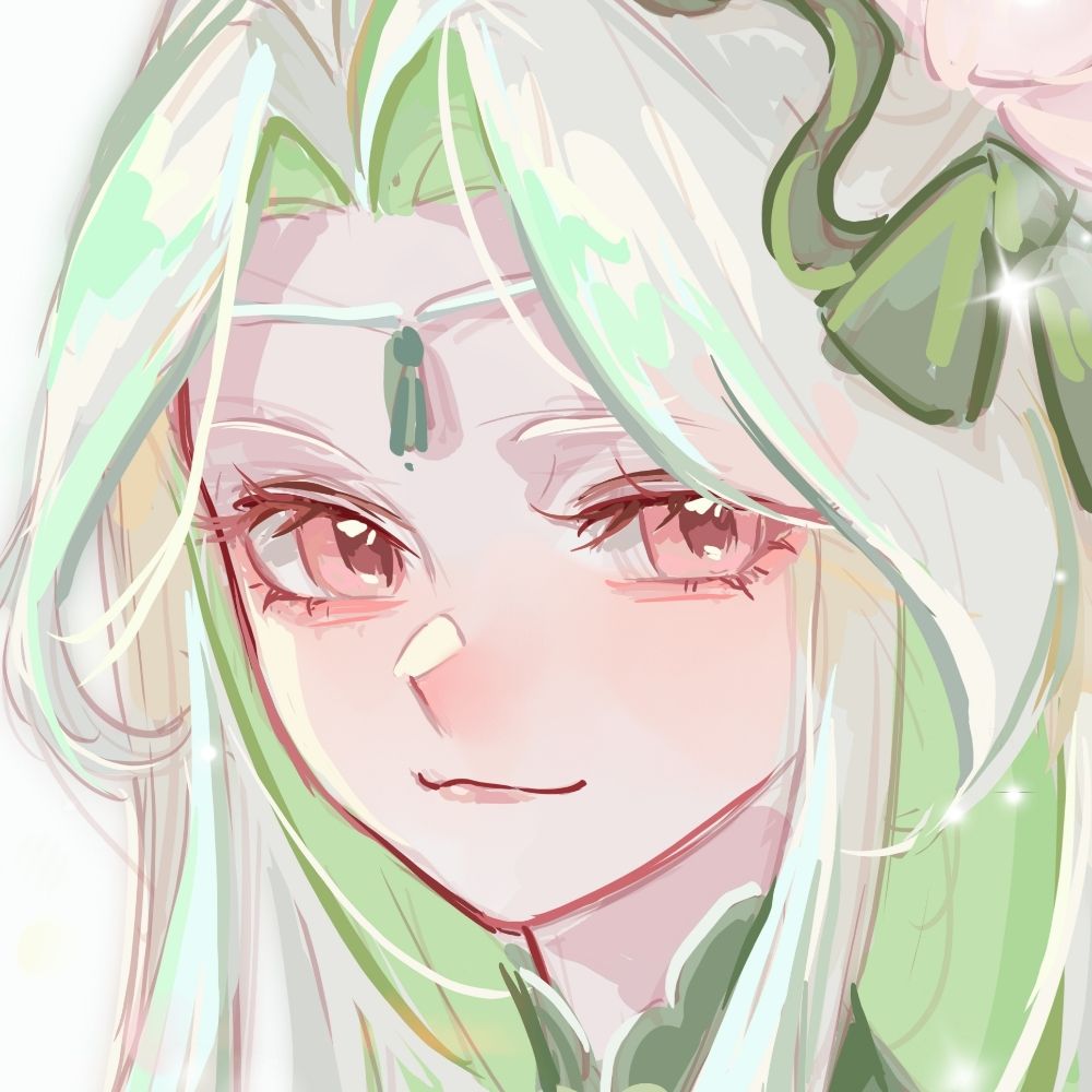 Tian