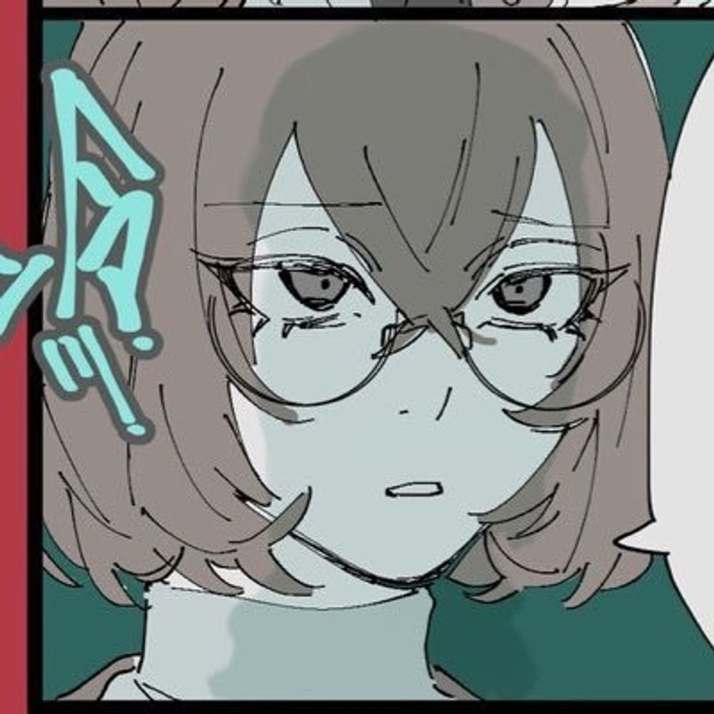るる