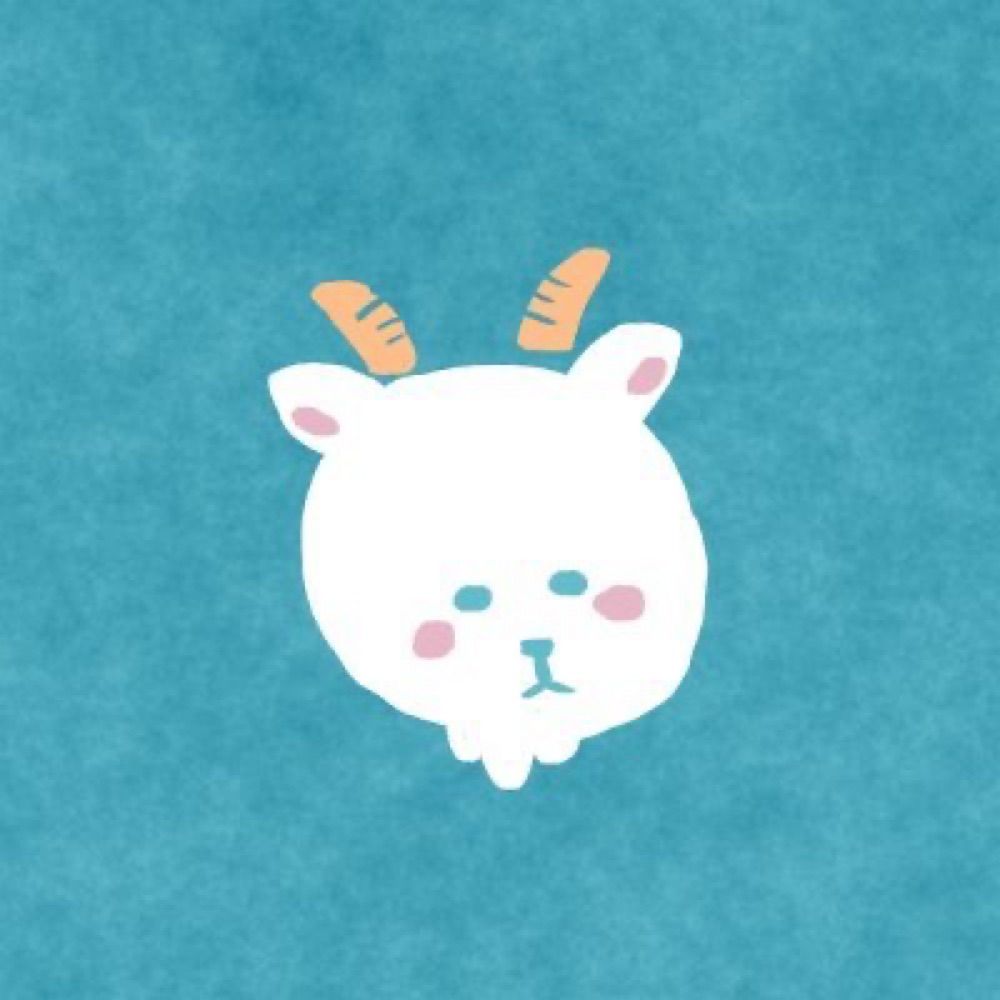 やぎ