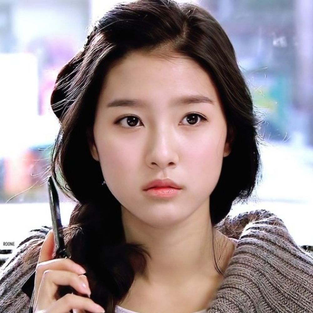 루네