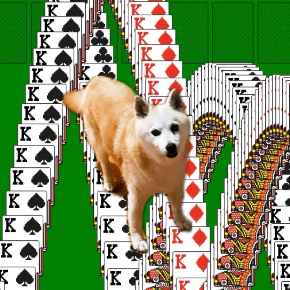 INUNADERU