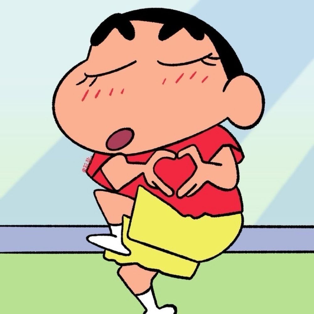 นอตอ