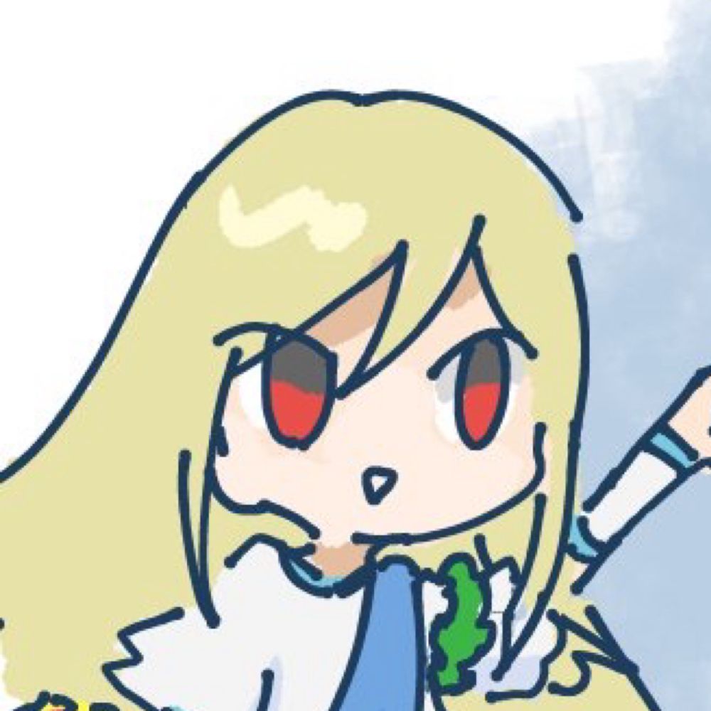 蛟