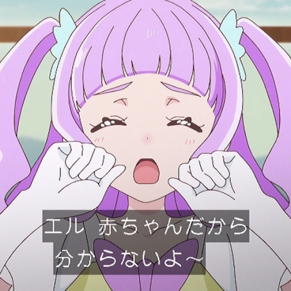 けいか