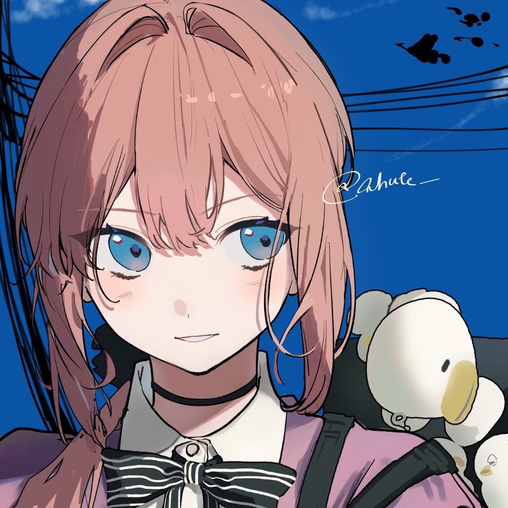 あふて