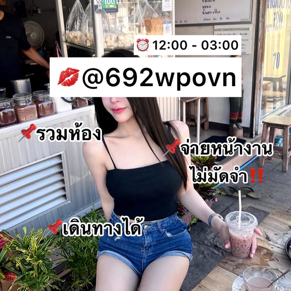🌼รับงานหาดใหญ่