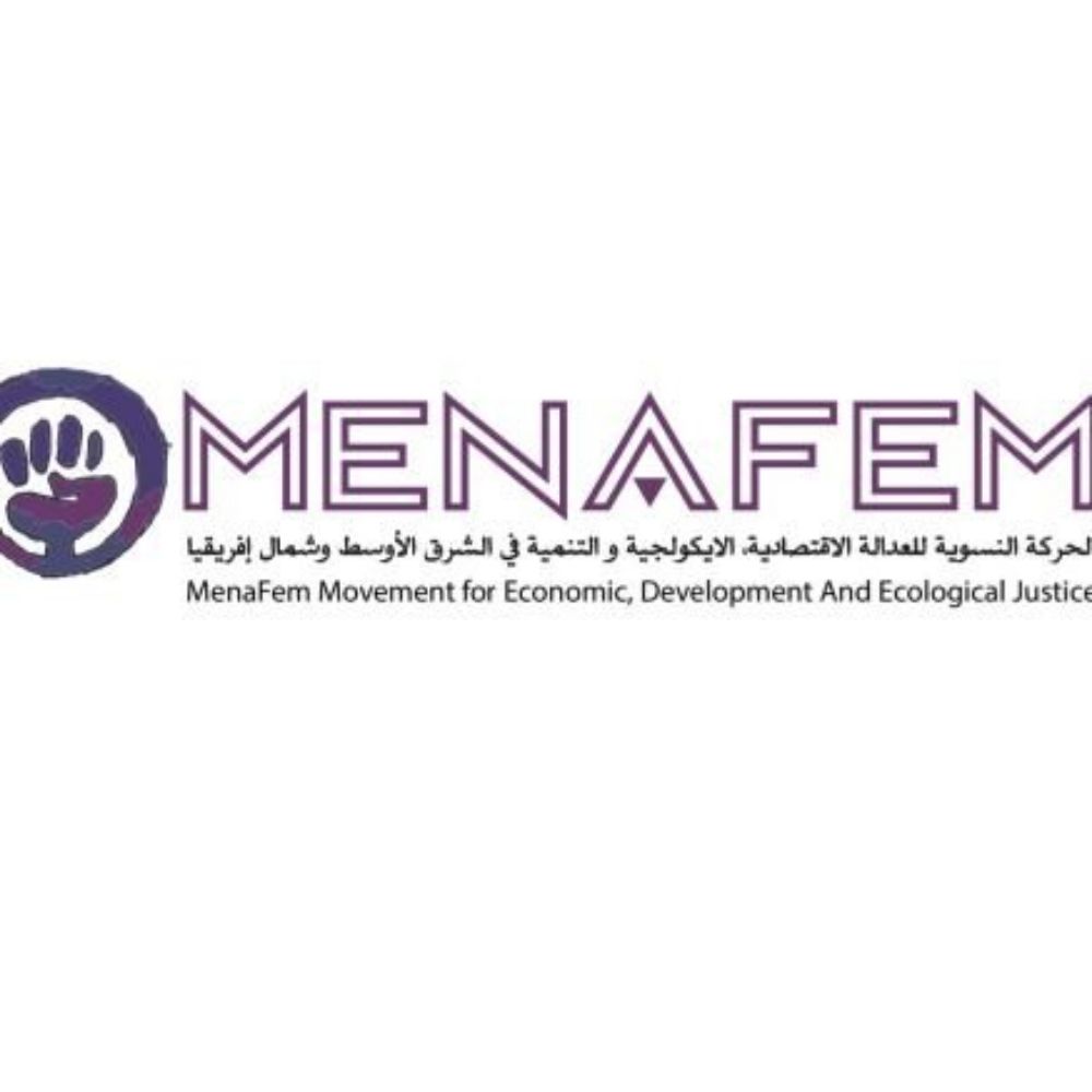 MenaFem Movement for Economic,Development And Ecological Justice