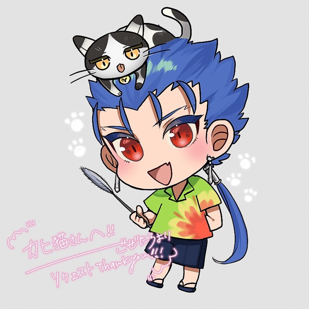 カヒ猫