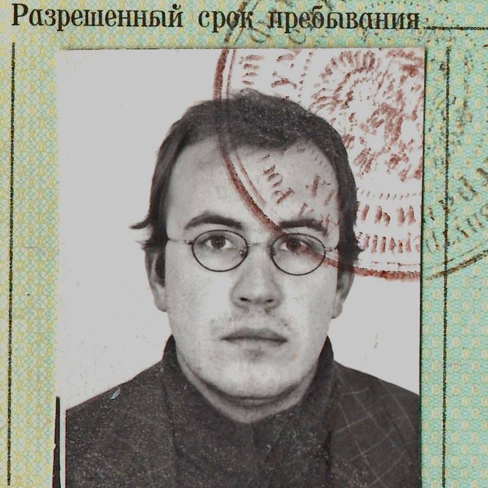 Karsten Packeiser