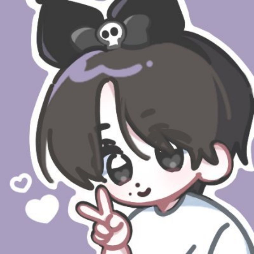 꿍