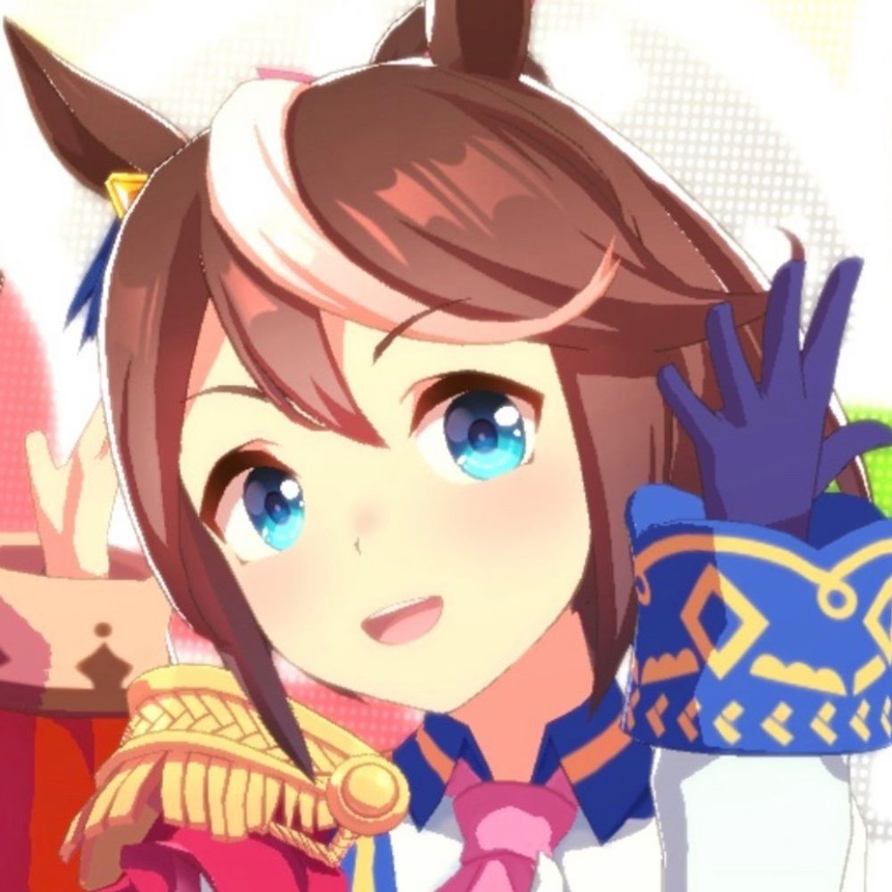 あけ