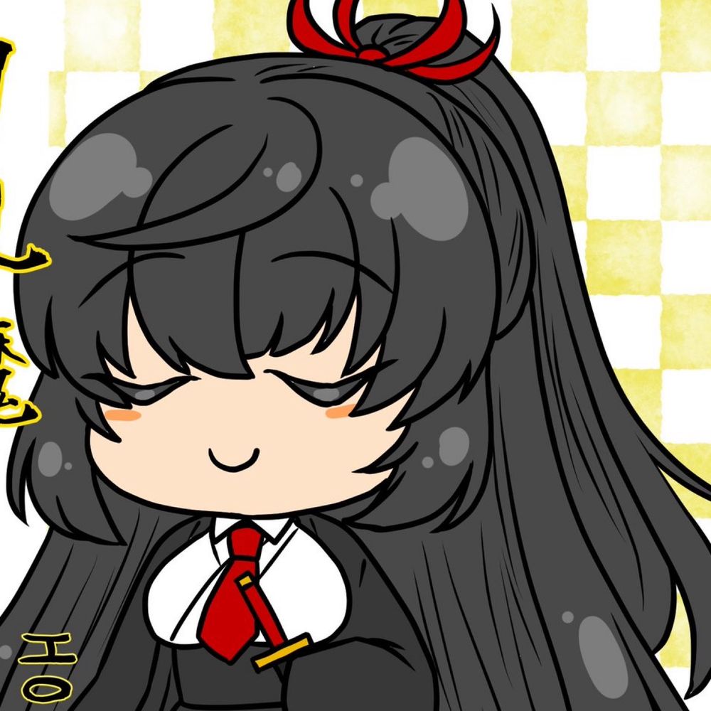 かねまよ