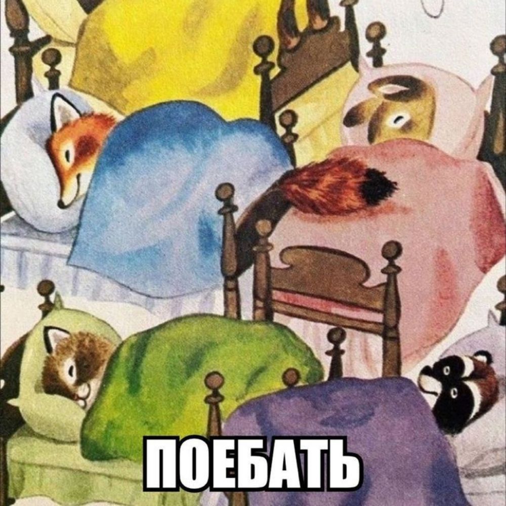 танчик🦋🌀