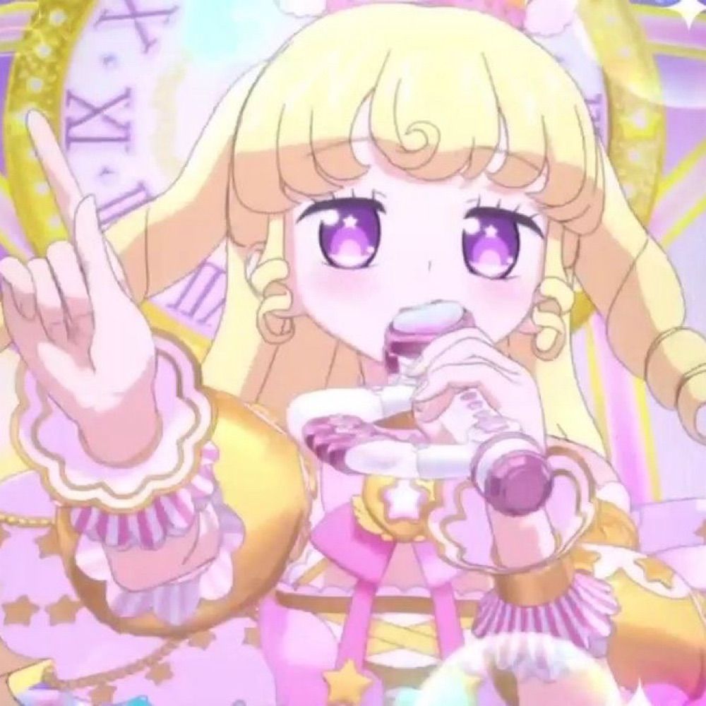 あわち