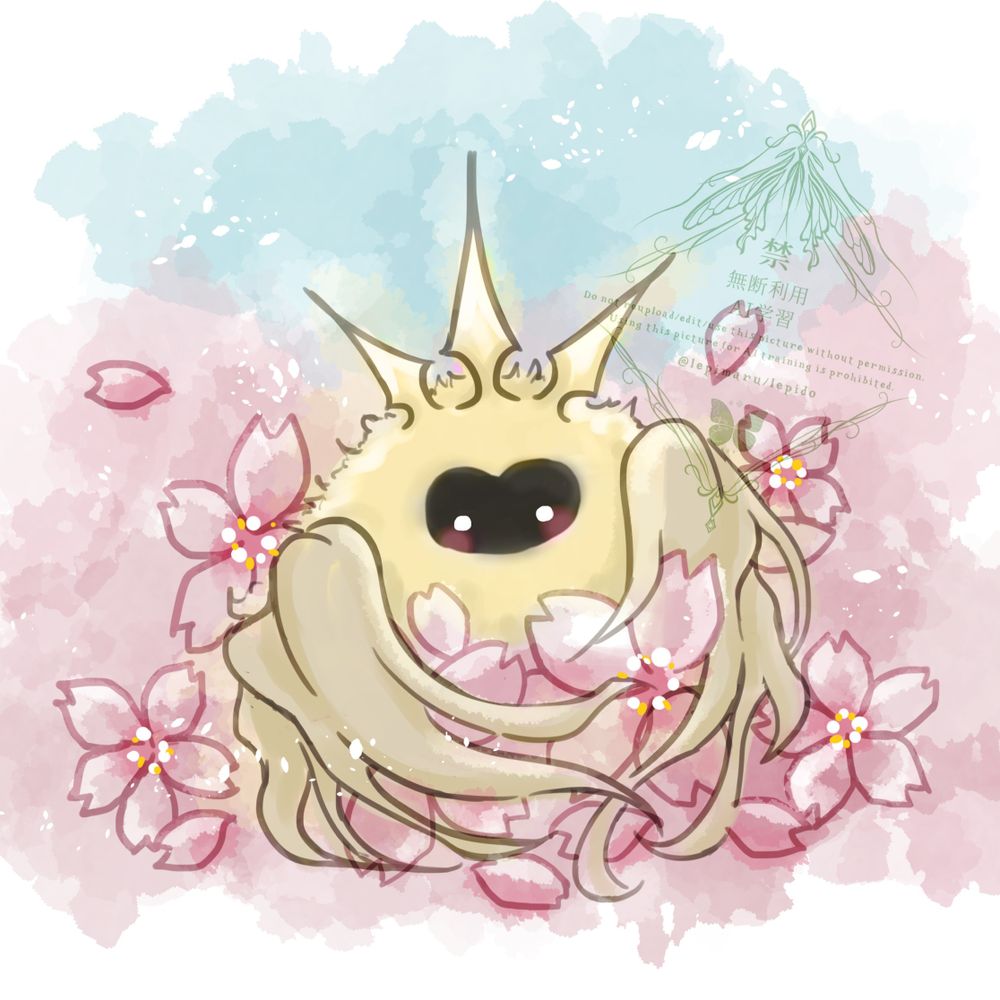 れぴまる
