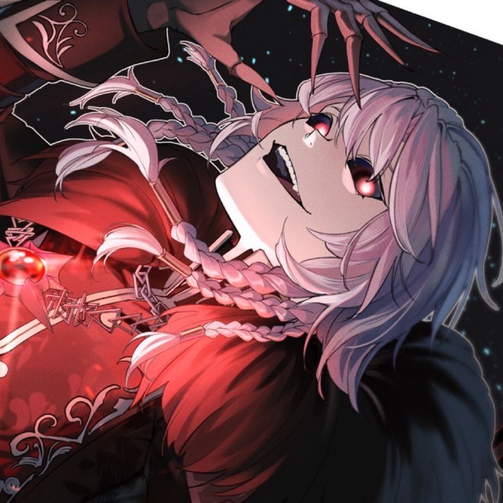 かかり