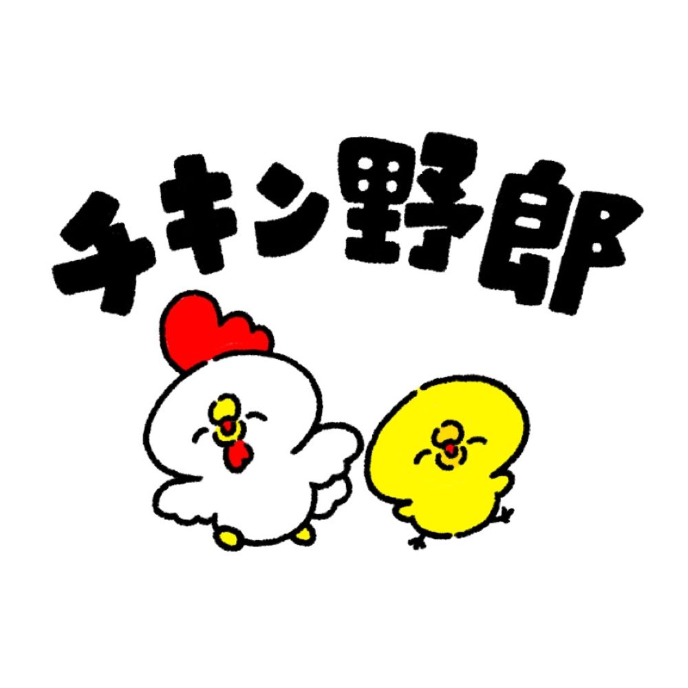 さとは