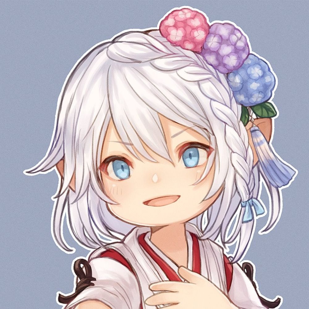 さけ