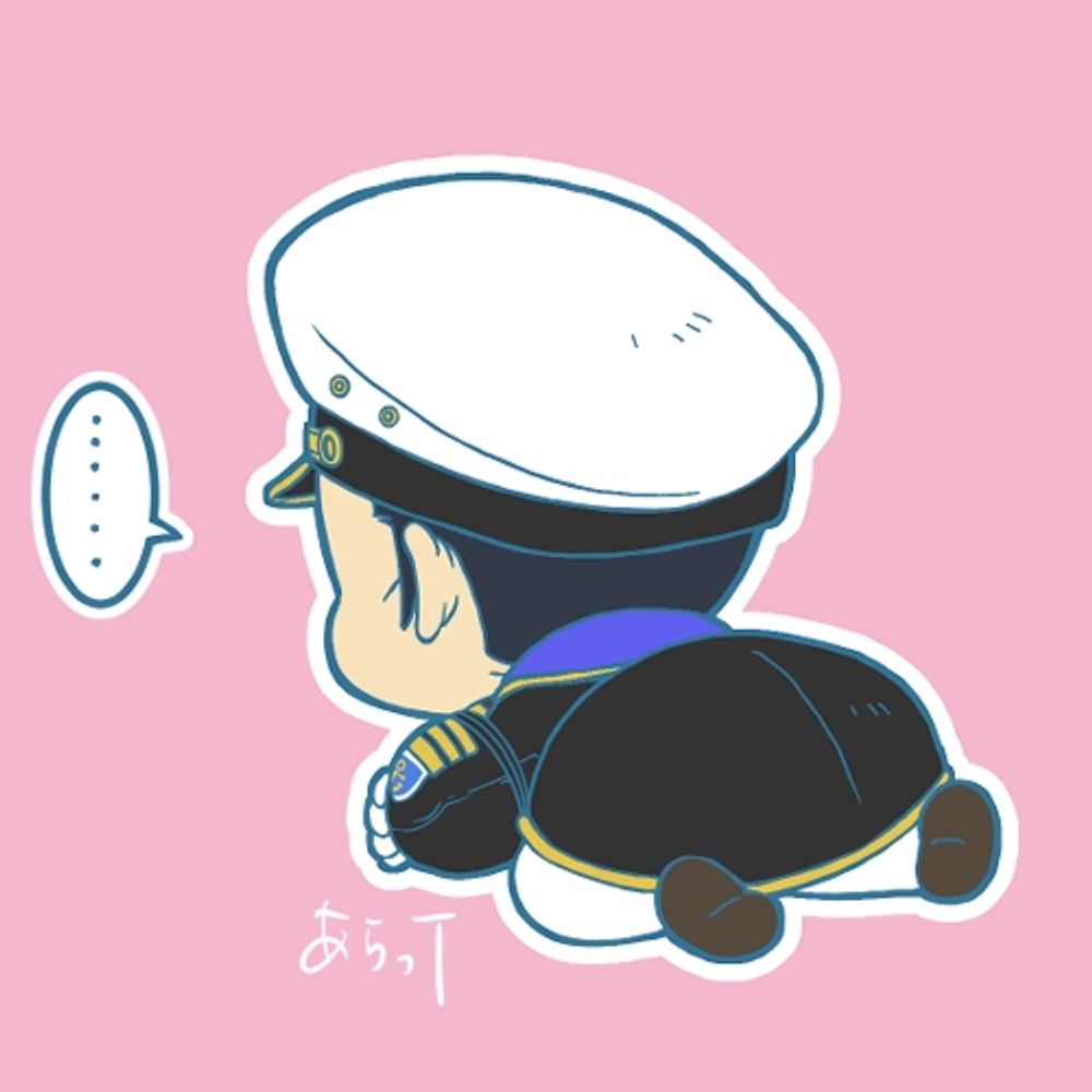 あらってぃ