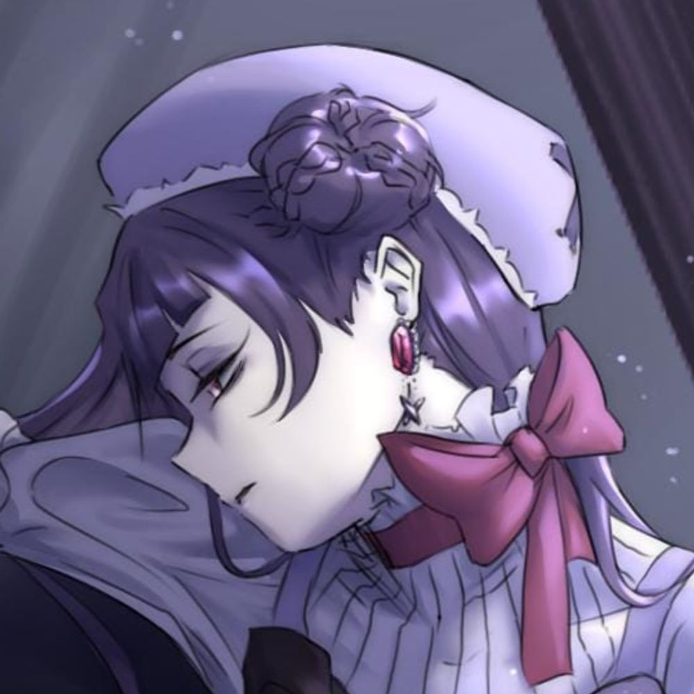 megunei