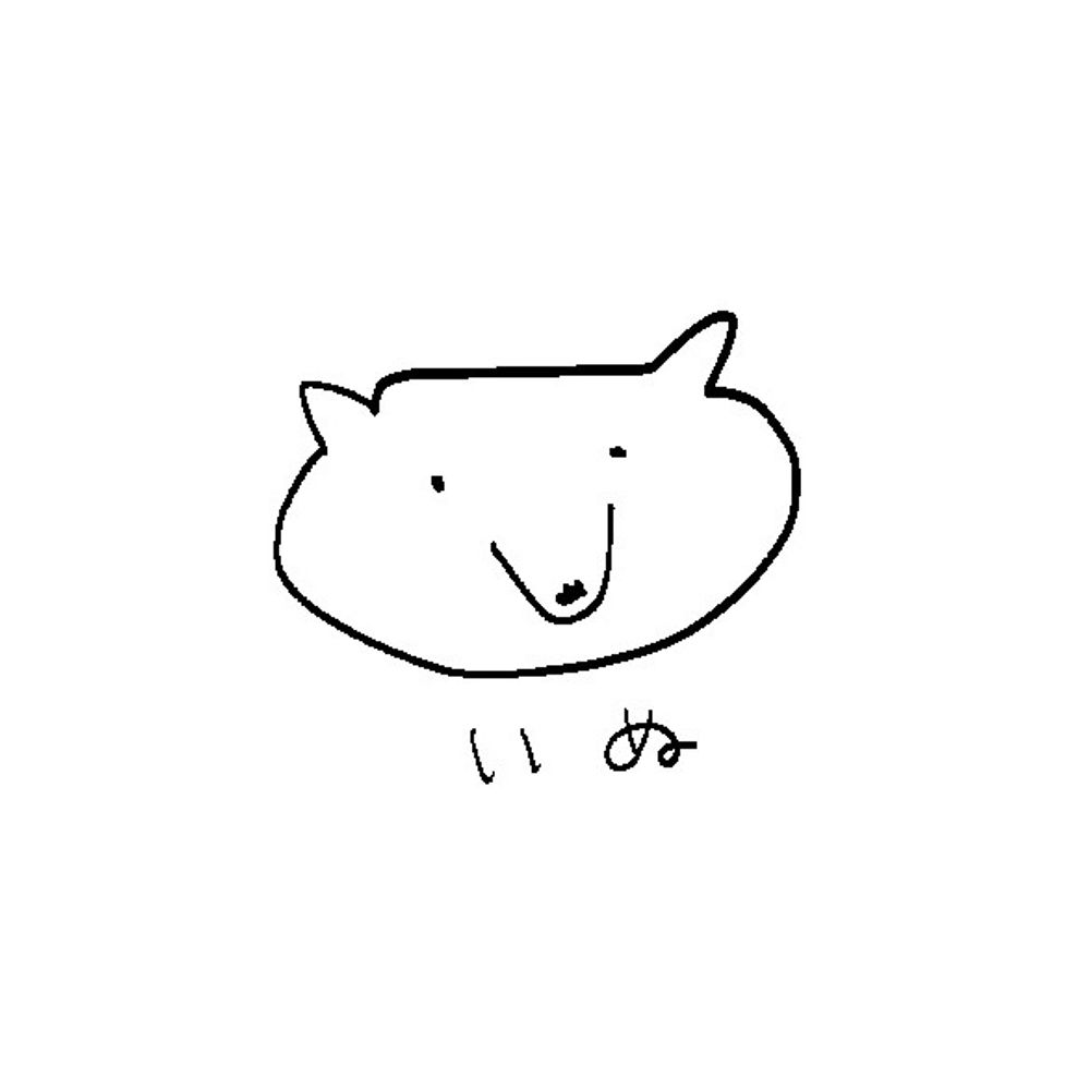 えむ