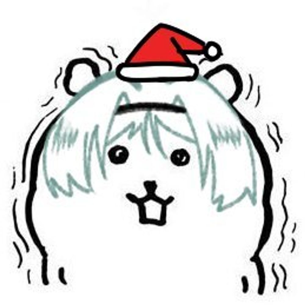 메생