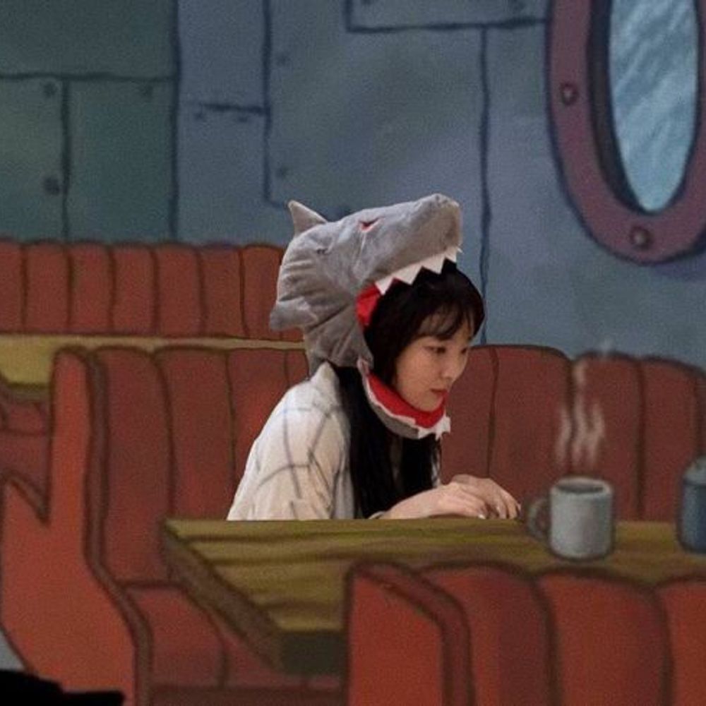 ชะวิ้งงงงง