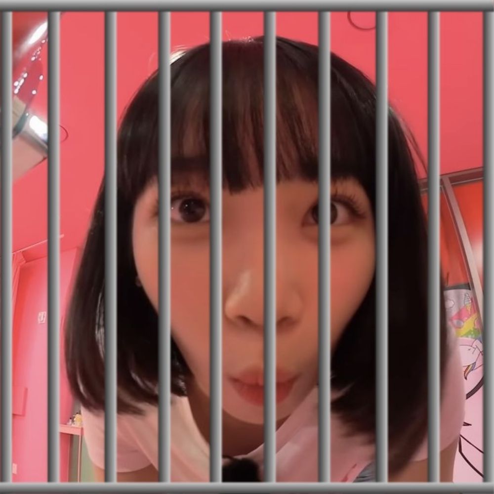 kpopsky jail