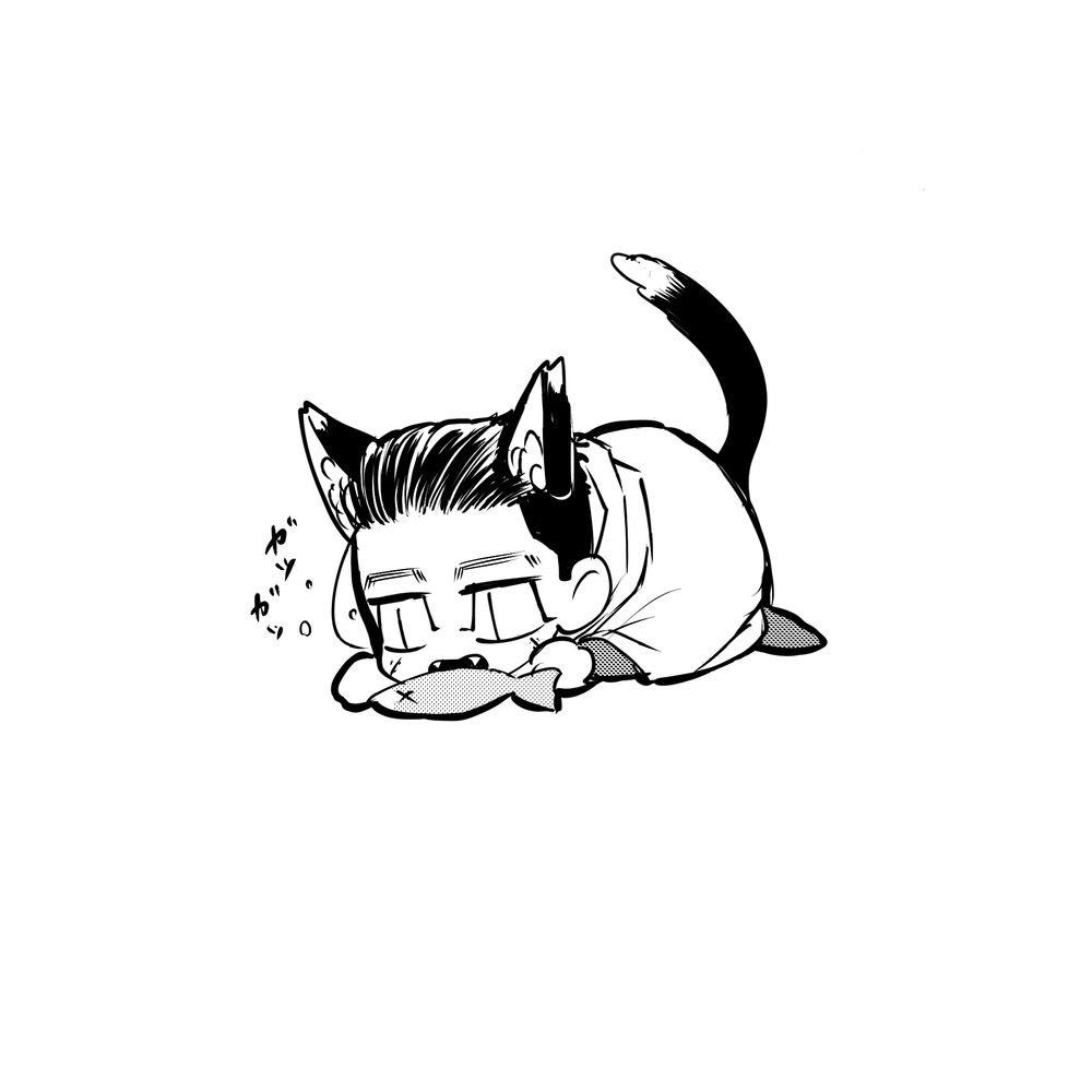 れちお