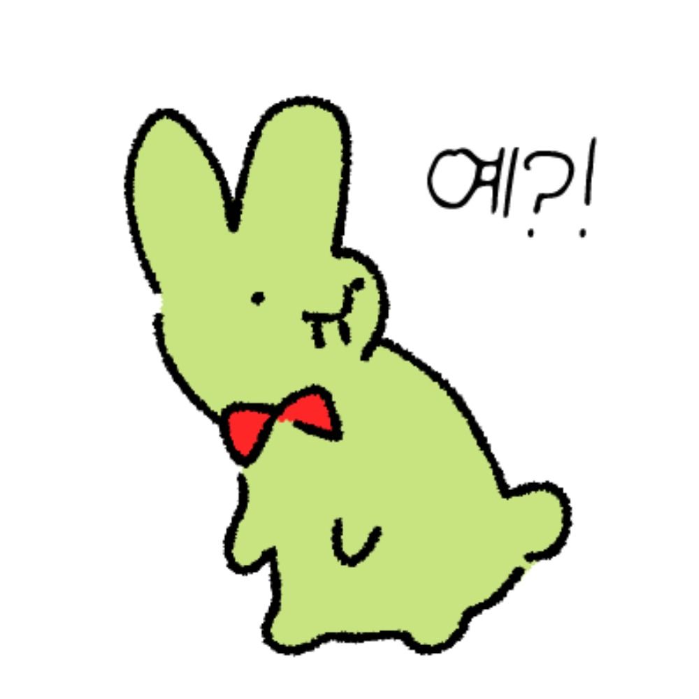 블류