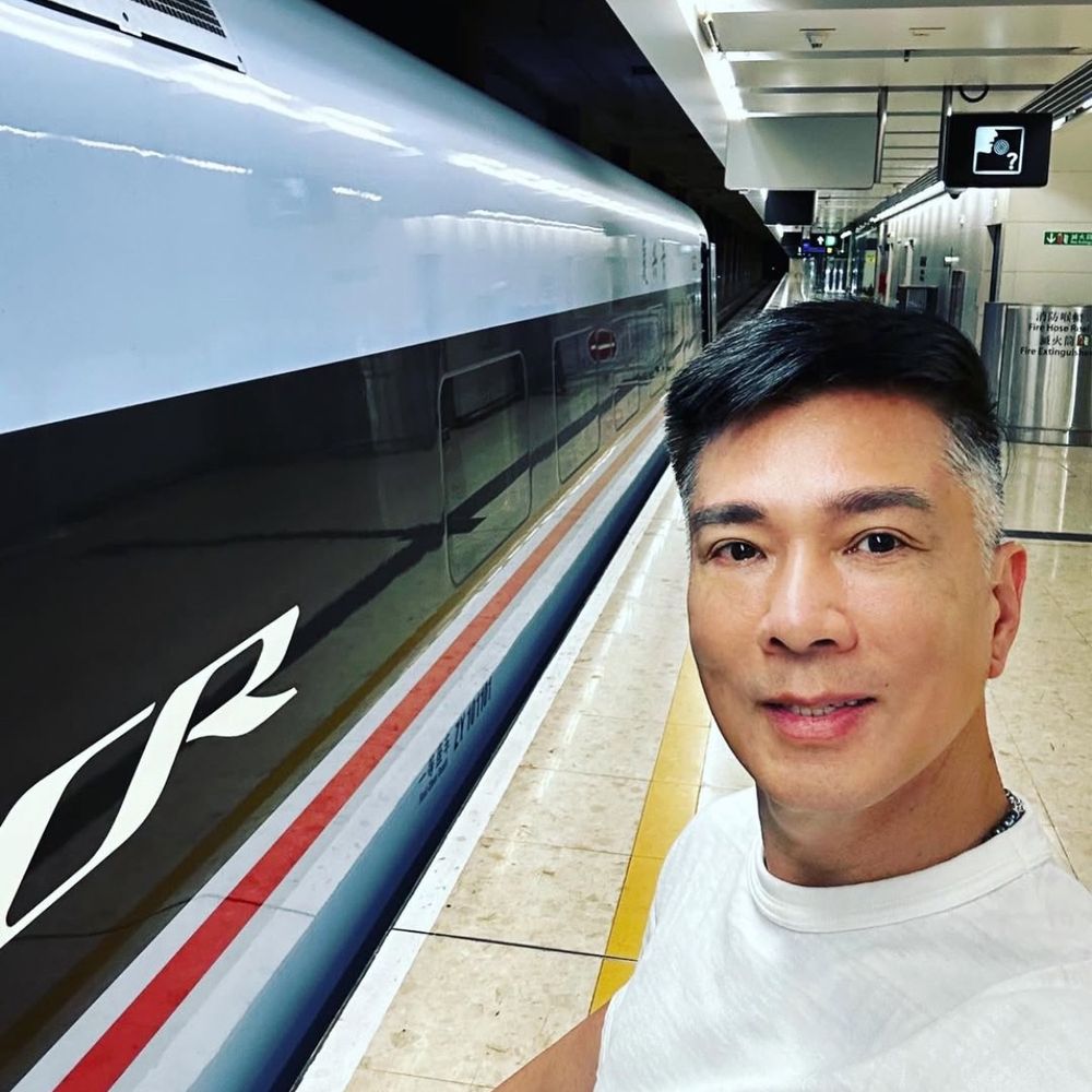 Yu Chen 