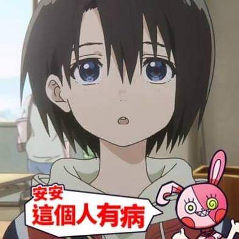 邱阿虛