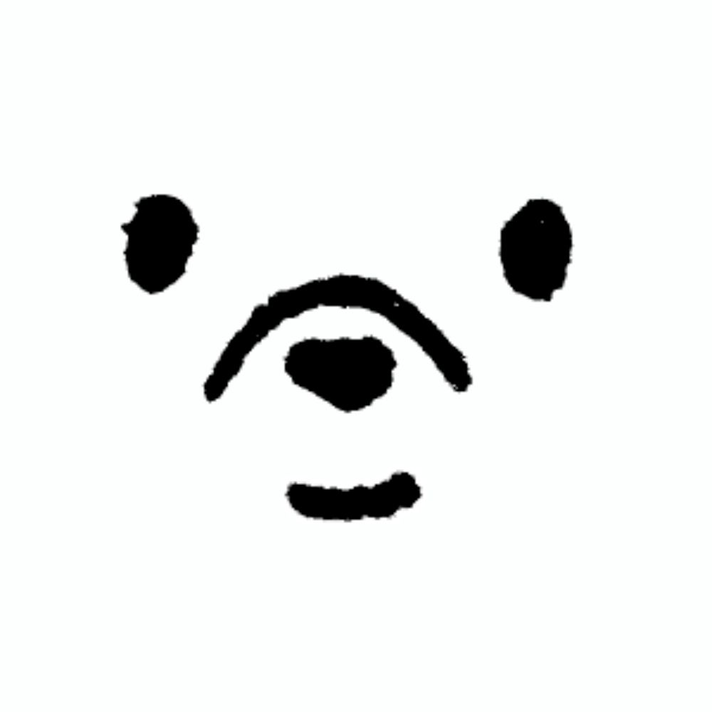 みたね