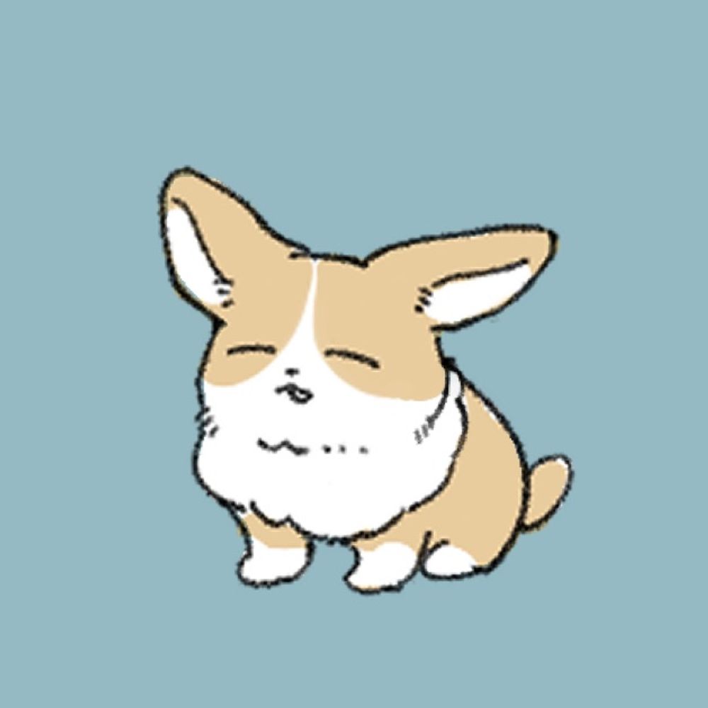 汐
