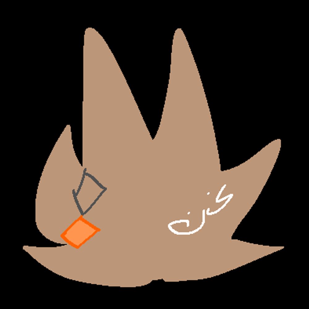 Sparö
