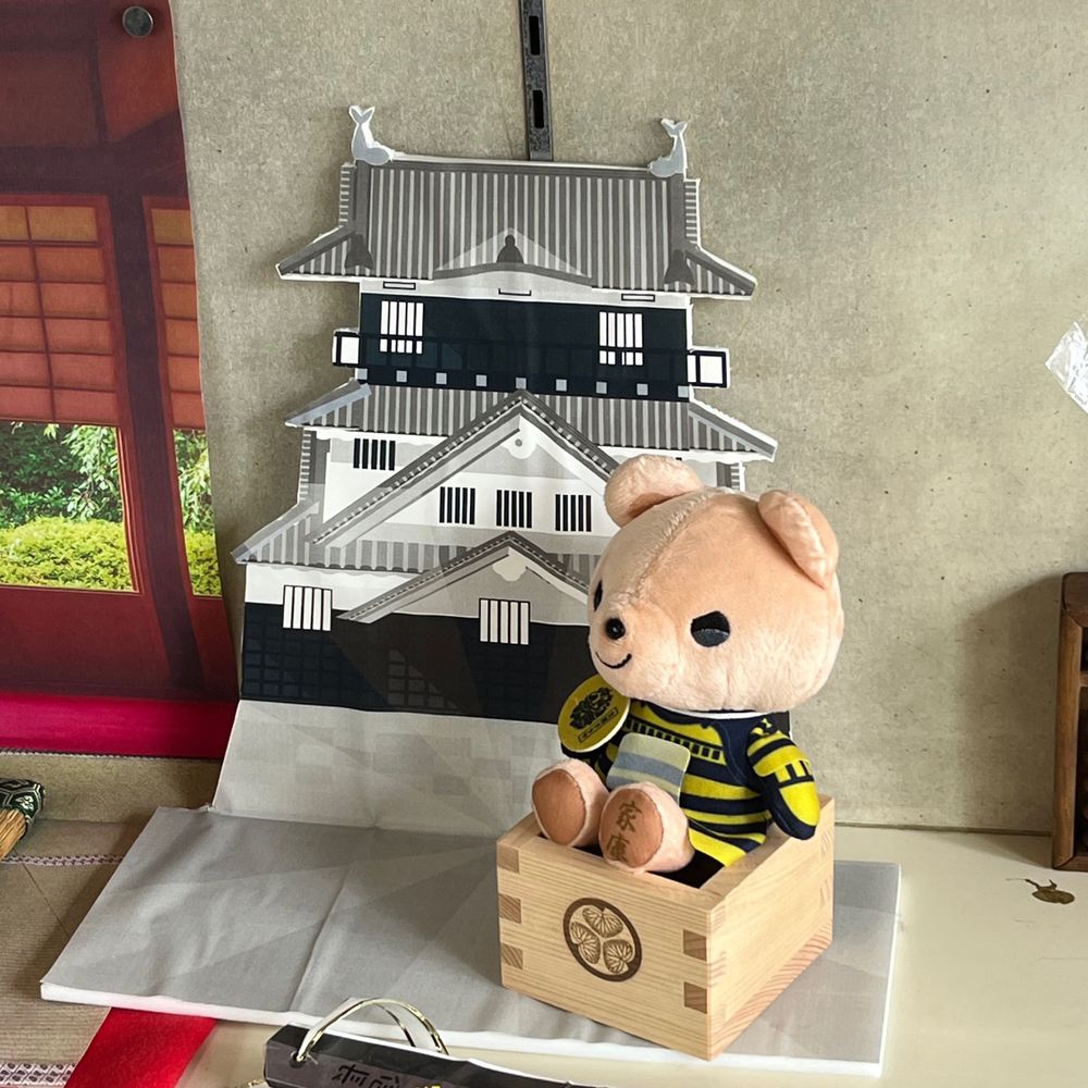 らいじん