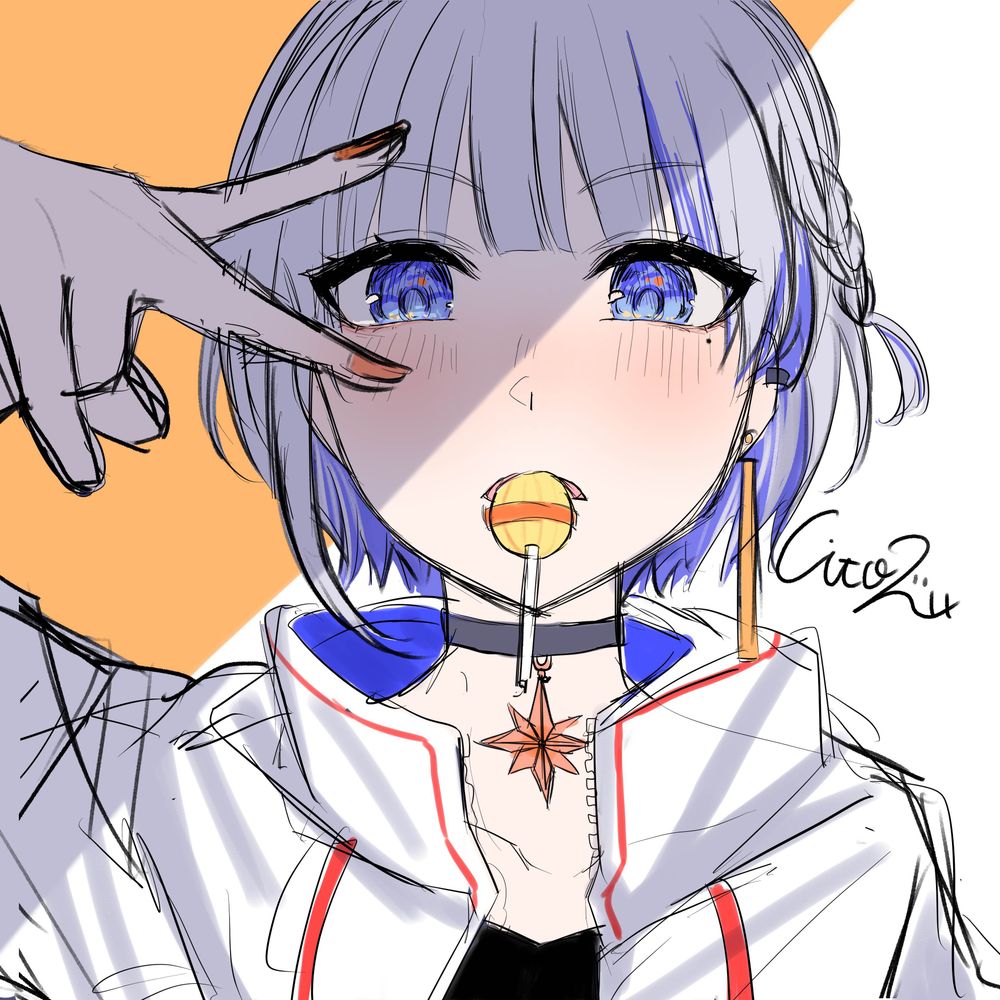 しと2/cito2