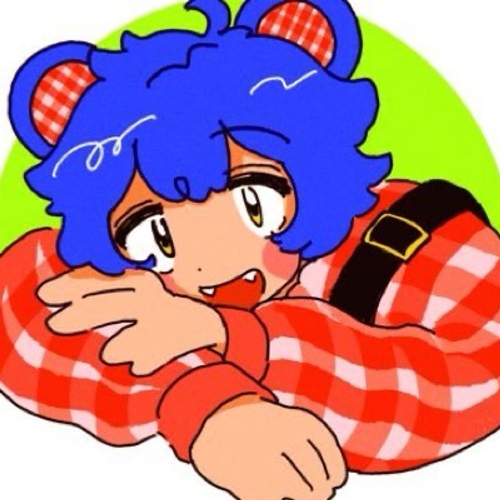 しむ