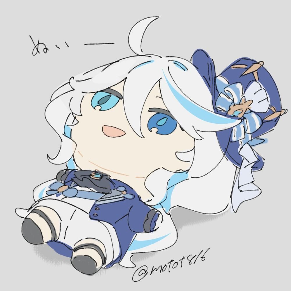 みや