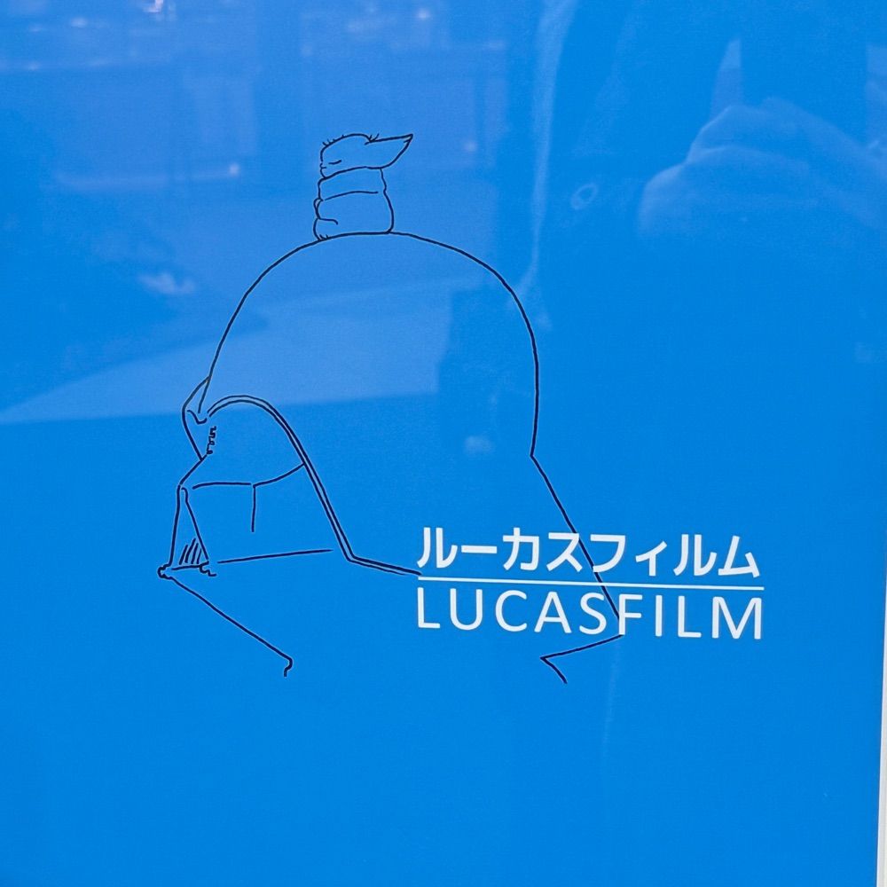 もりた