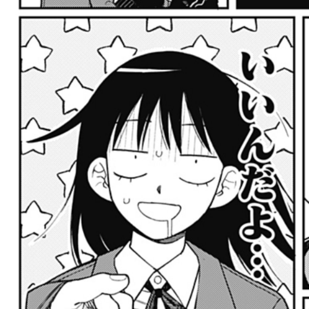 さとっち