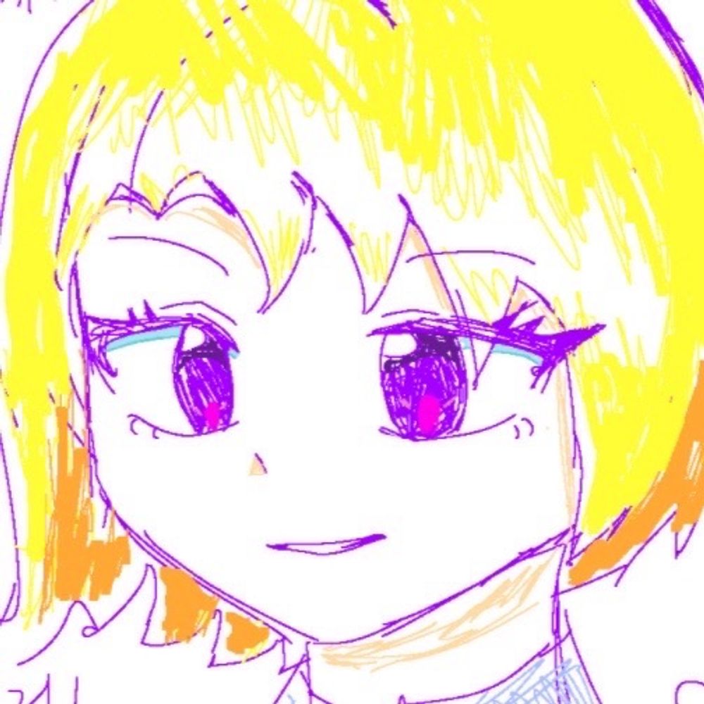 가은