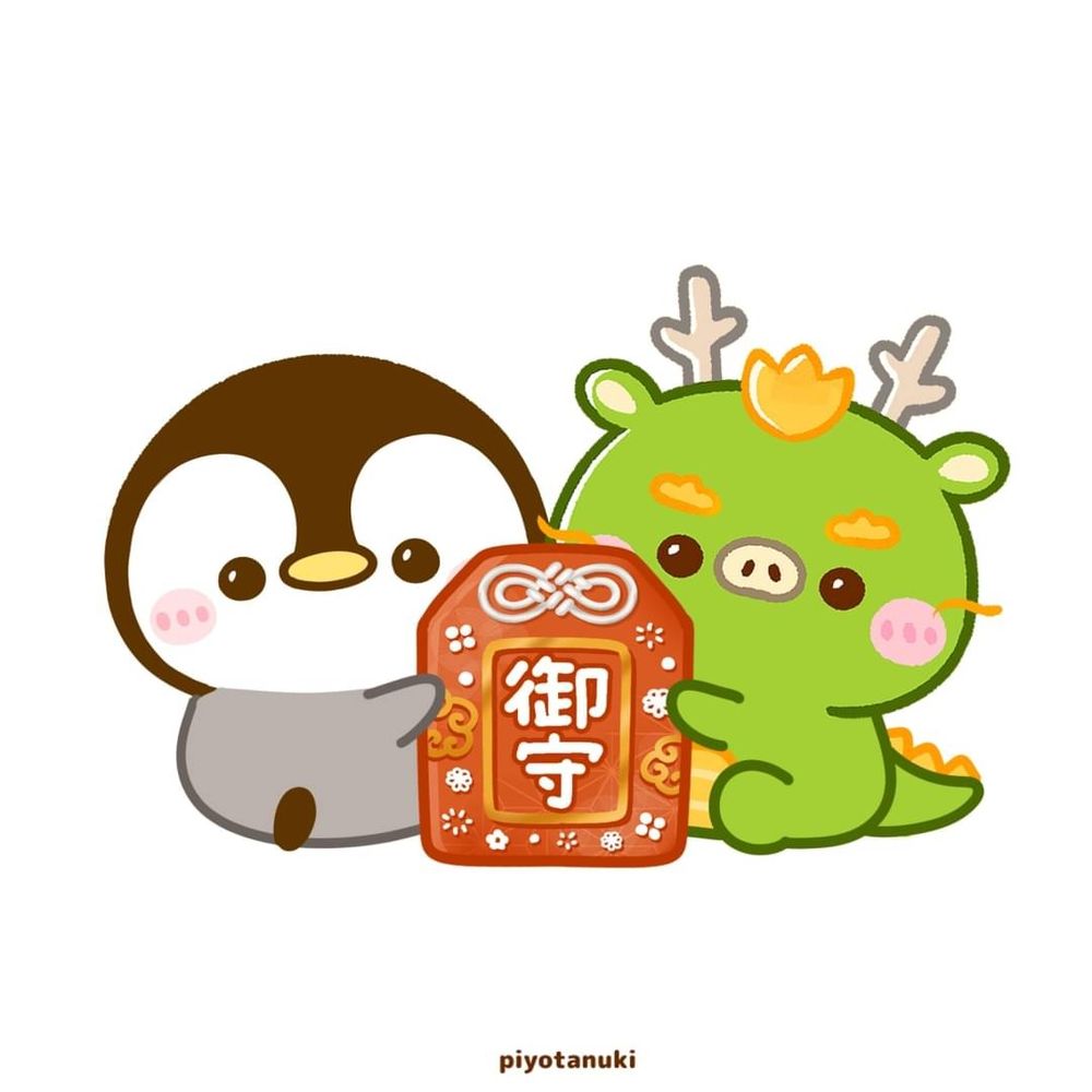 誠龍ひでぶぅ