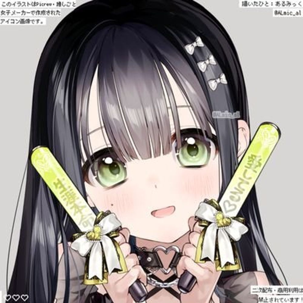 ちょこましゅまろ