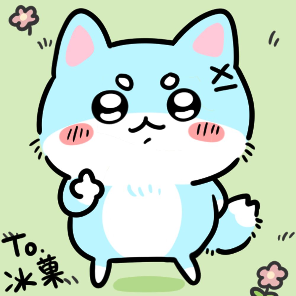 冰菓こおり❄Vtuber準備中