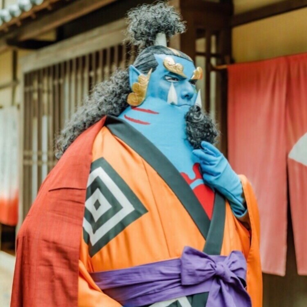 Sei