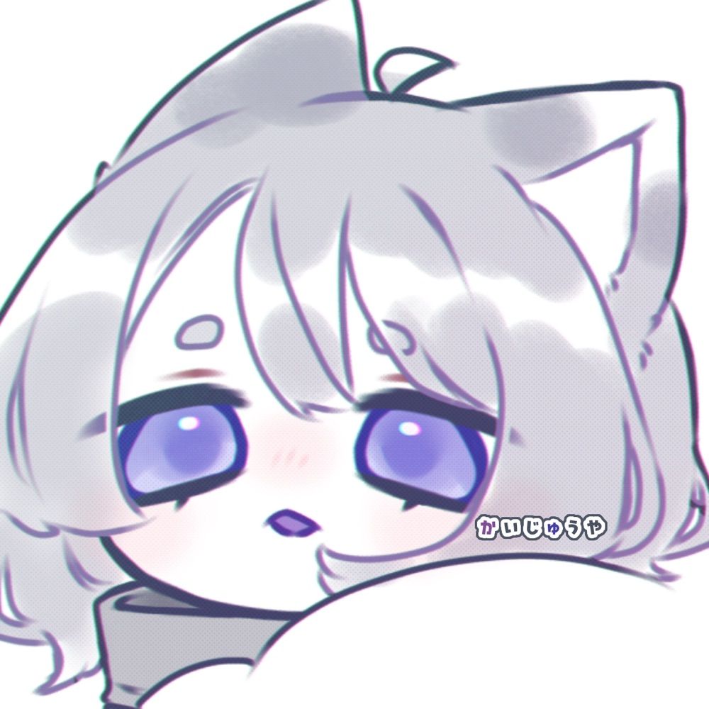 かいじゅうや